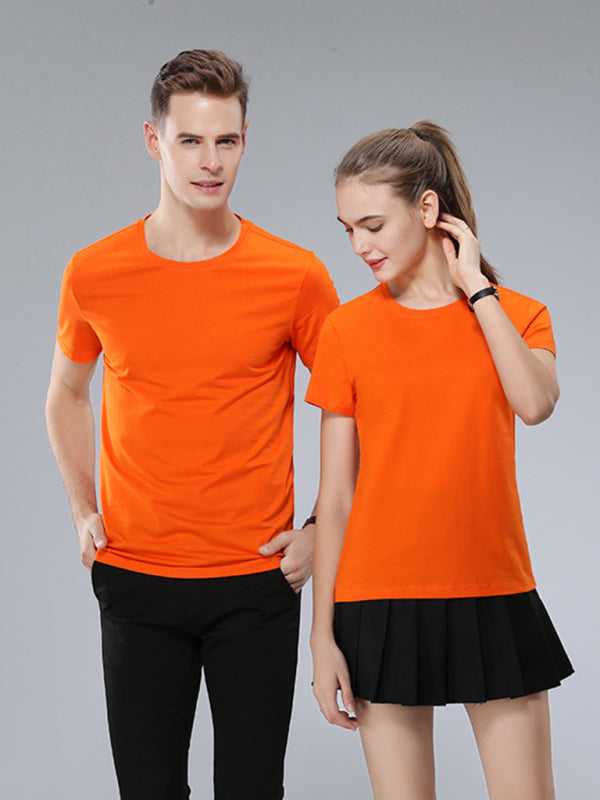 Unisex Cotton Stretch Short Sleeve T-Shirt, 8 Colors