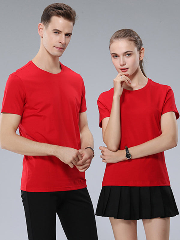 Unisex Cotton Stretch Short Sleeve T-Shirt, 8 Colors