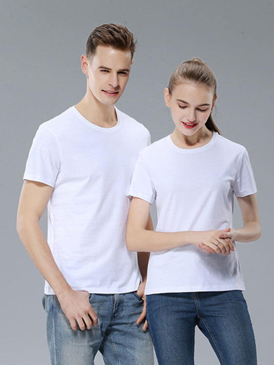 Unisex Cotton Stretch Short Sleeve T-Shirt, 8 Colors